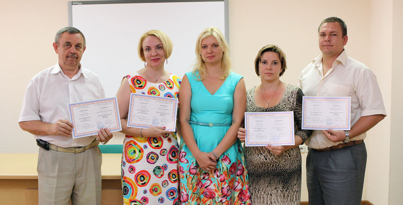 Уровень пройден