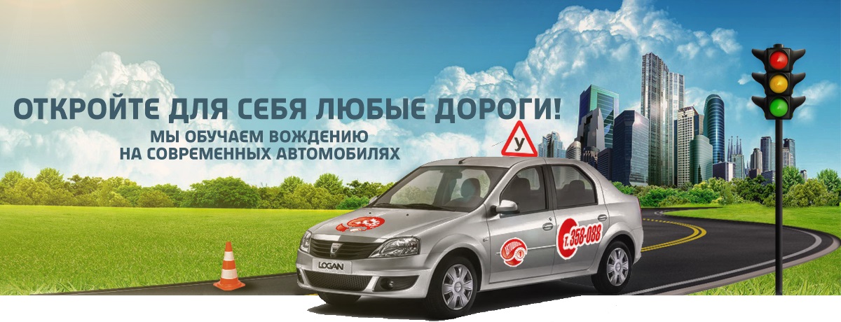 аш