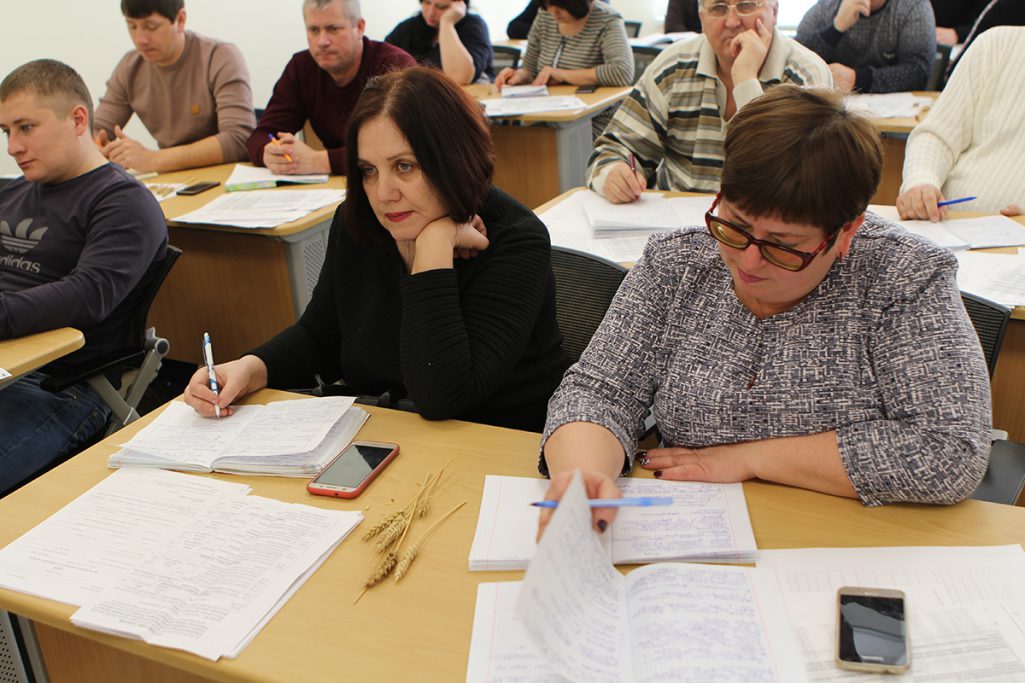 Агрономы повысили квалификацию