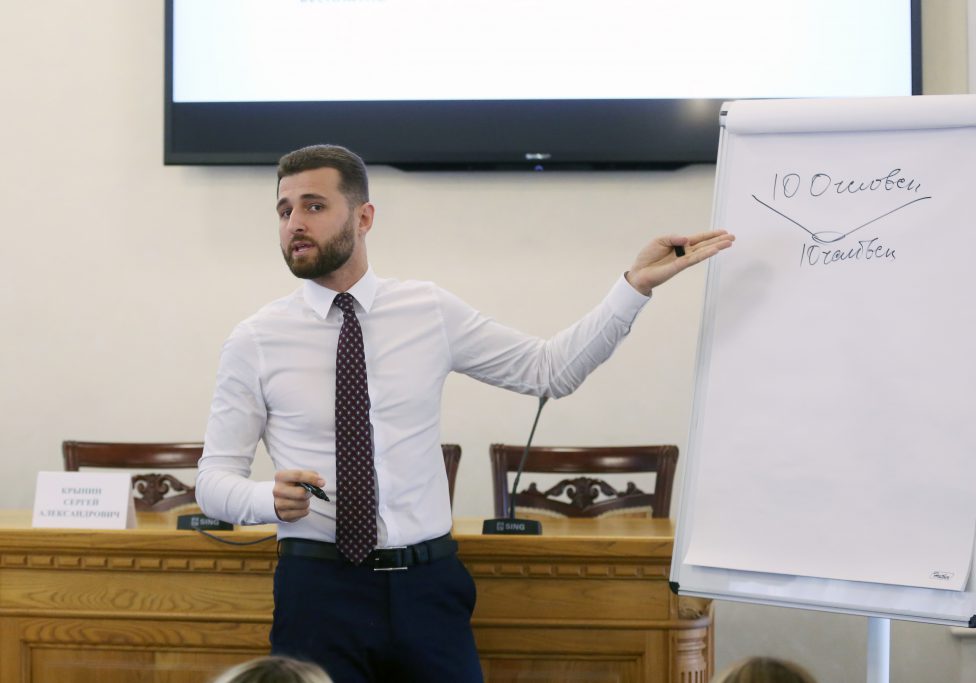 В&nbsp;аграрном университете состоялась экспертная сессия для молодых предпринимателей