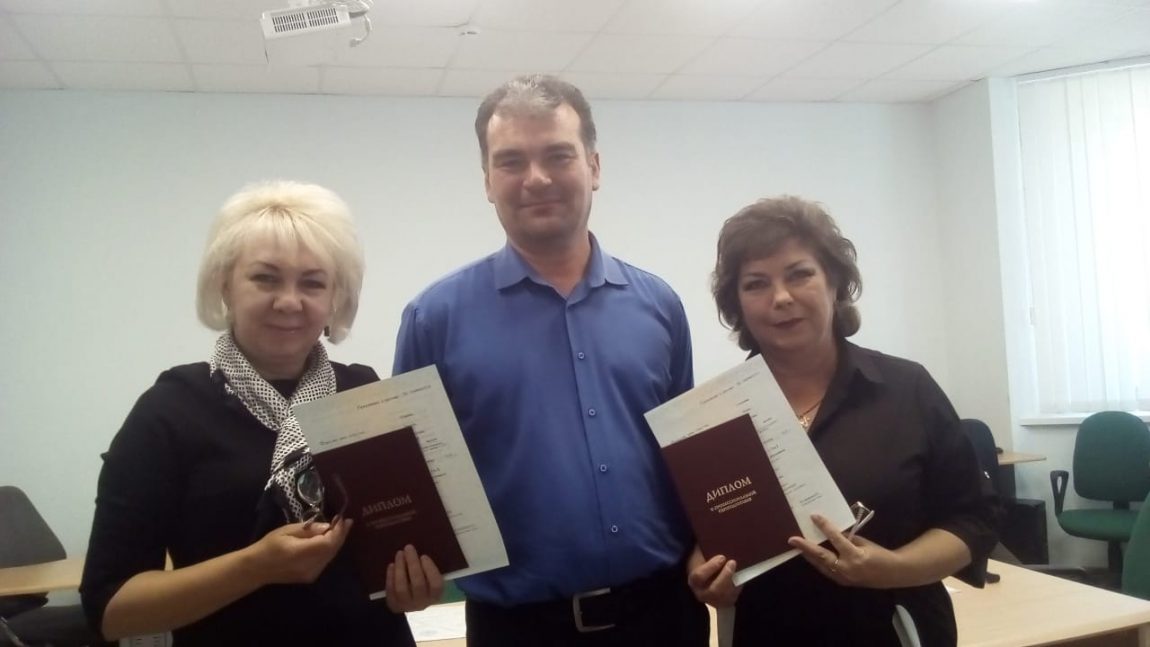 Обучение граждан предсенсионного возраста по&nbsp;программе переподготовки &laquo;Ландшафтный дизайн&raquo;