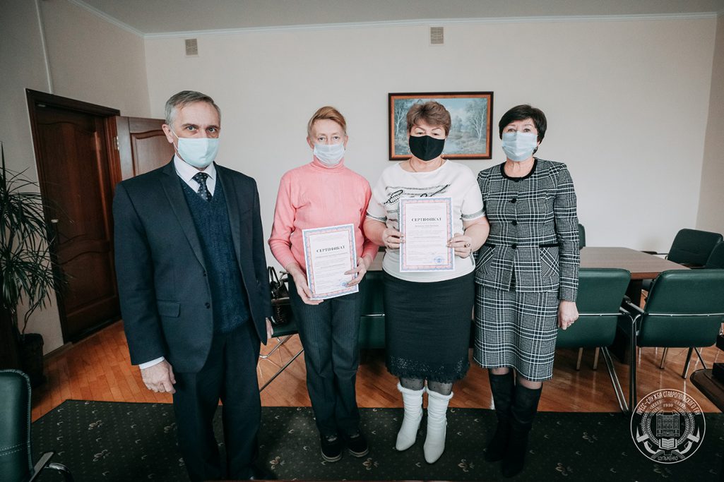 С компьютером на ты