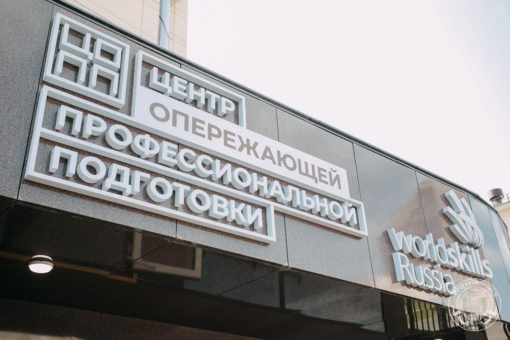 &laquo;Методические аспекты по&nbsp;выполнению индивидуального проекта обучающихся в&nbsp;условиях реализации ФГОС СОО&raquo;